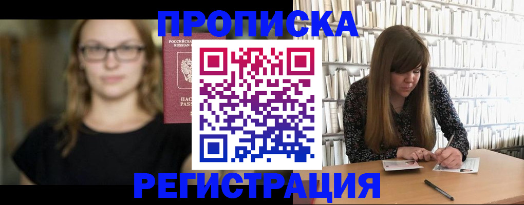 форма 3 в Нурлате